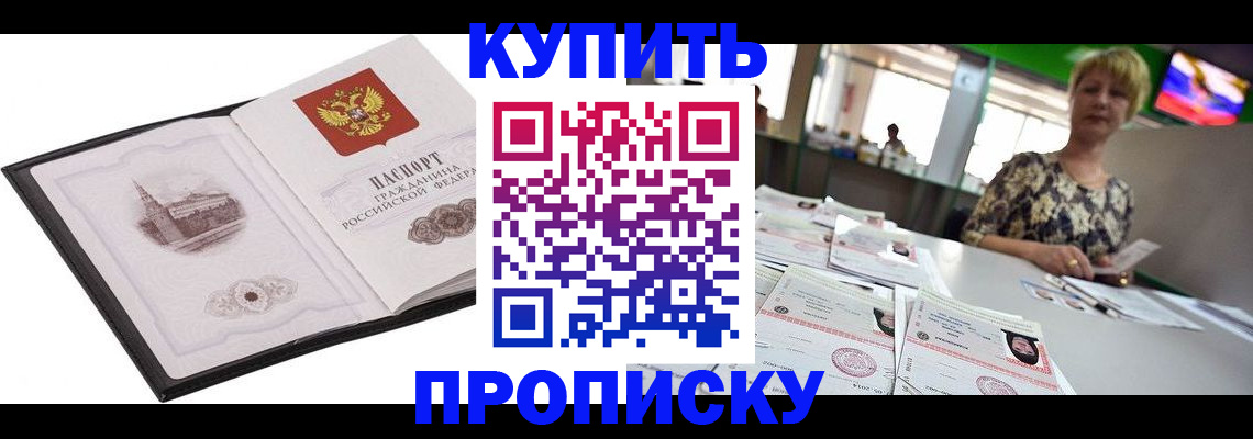 форма 3 в Кондрово